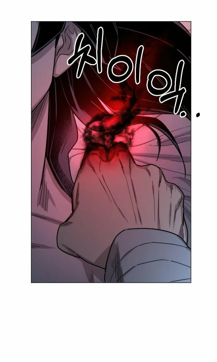 Read Return of the Blossoming Blade EN Manga Online