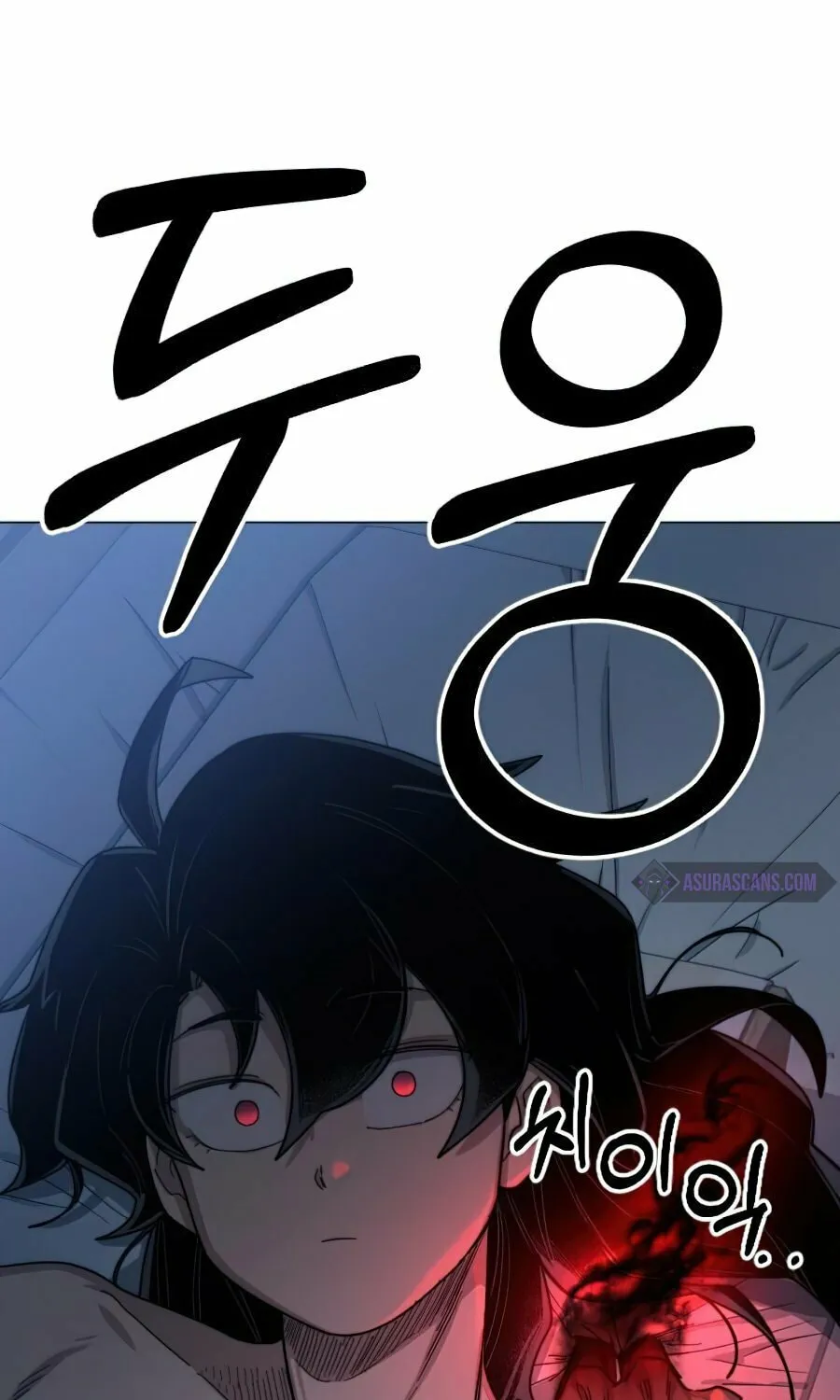Read Return of the Blossoming Blade EN Manga Online