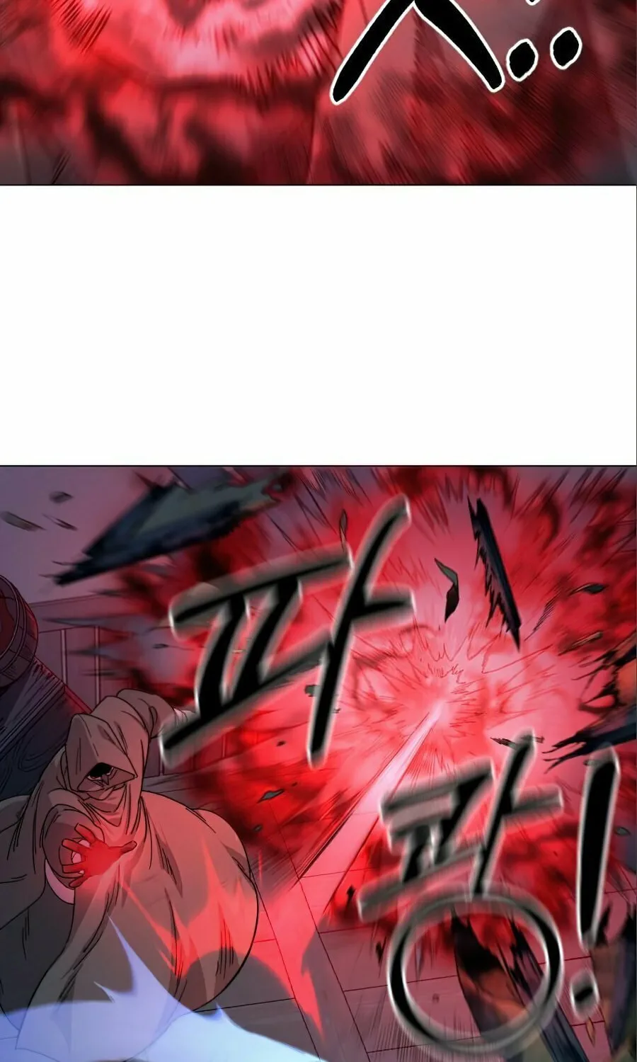 Read Return of the Blossoming Blade EN Manga Online