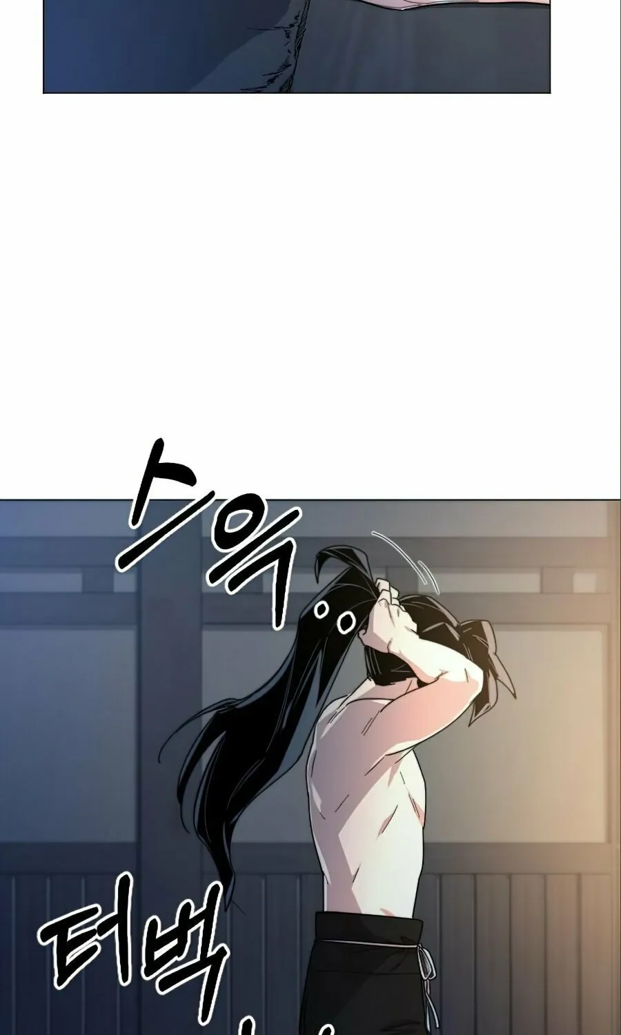 Read Return of the Blossoming Blade EN Manga Online