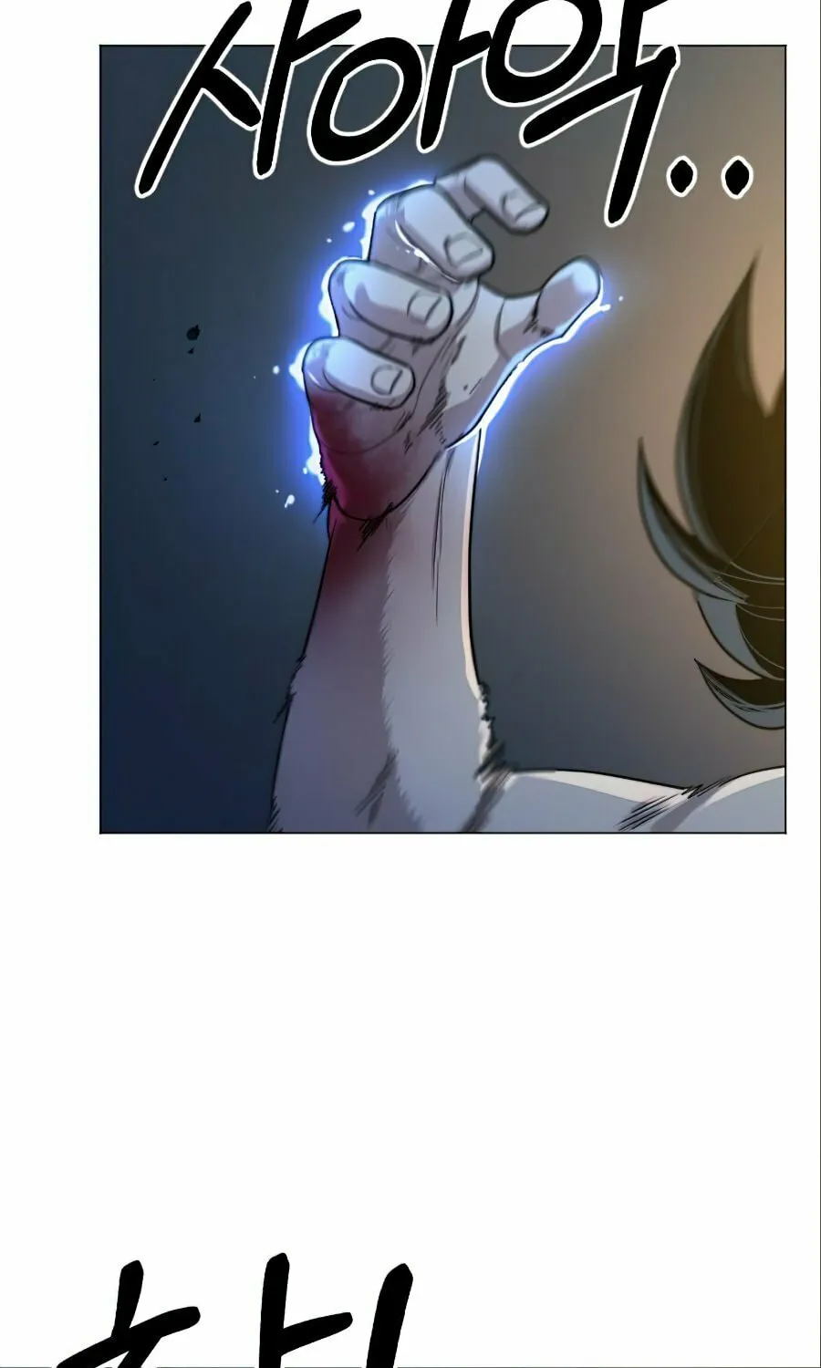 Read Return of the Blossoming Blade EN Manga Online