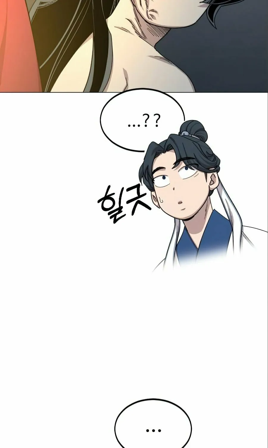 Read Return of the Blossoming Blade EN Manga Online