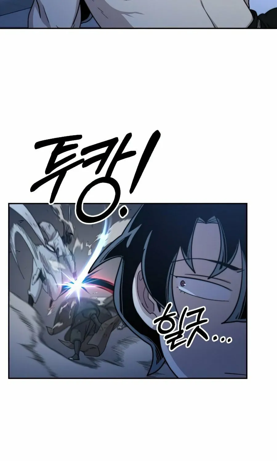 Read Return of the Blossoming Blade EN Manga Online