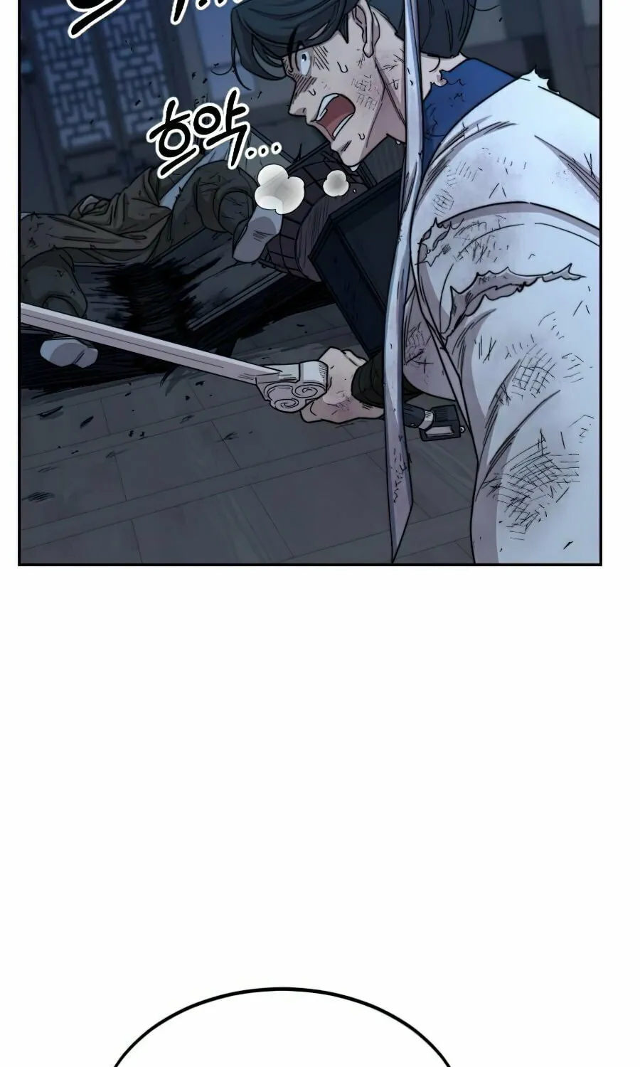 Read Return of the Blossoming Blade EN Manga Online