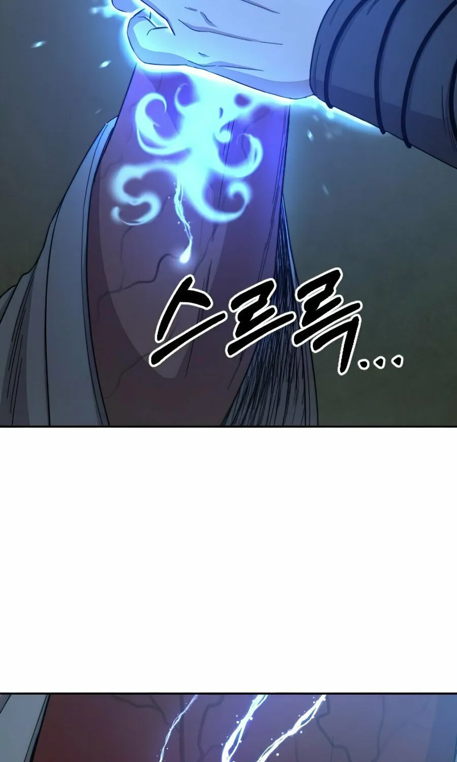 Read Return of the Blossoming Blade EN Manga Online