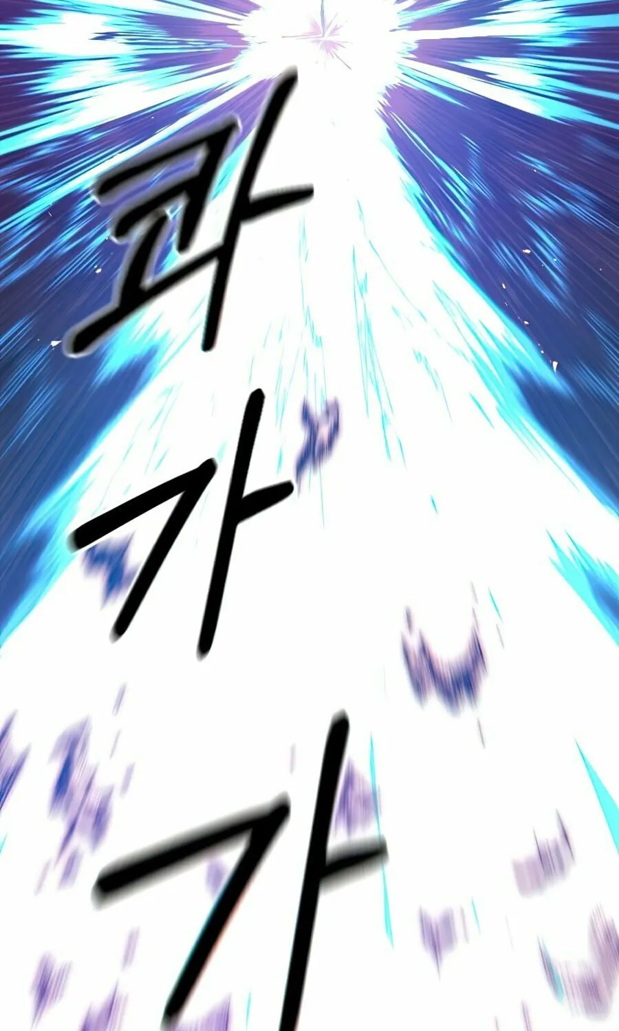 Read Return of the Blossoming Blade EN Manga Online