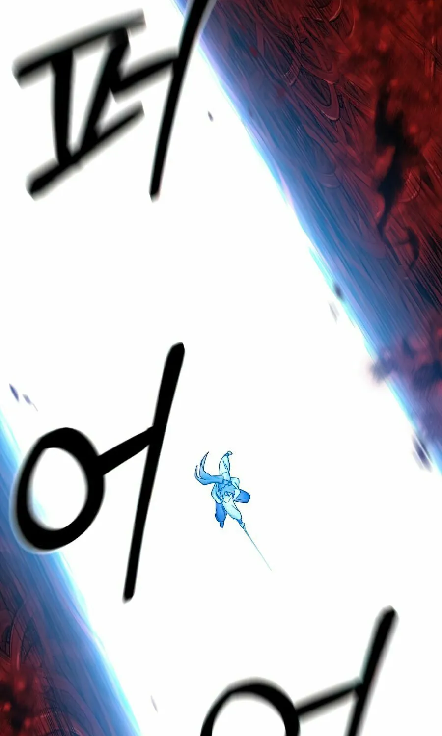 Read Return of the Blossoming Blade EN Manga Online