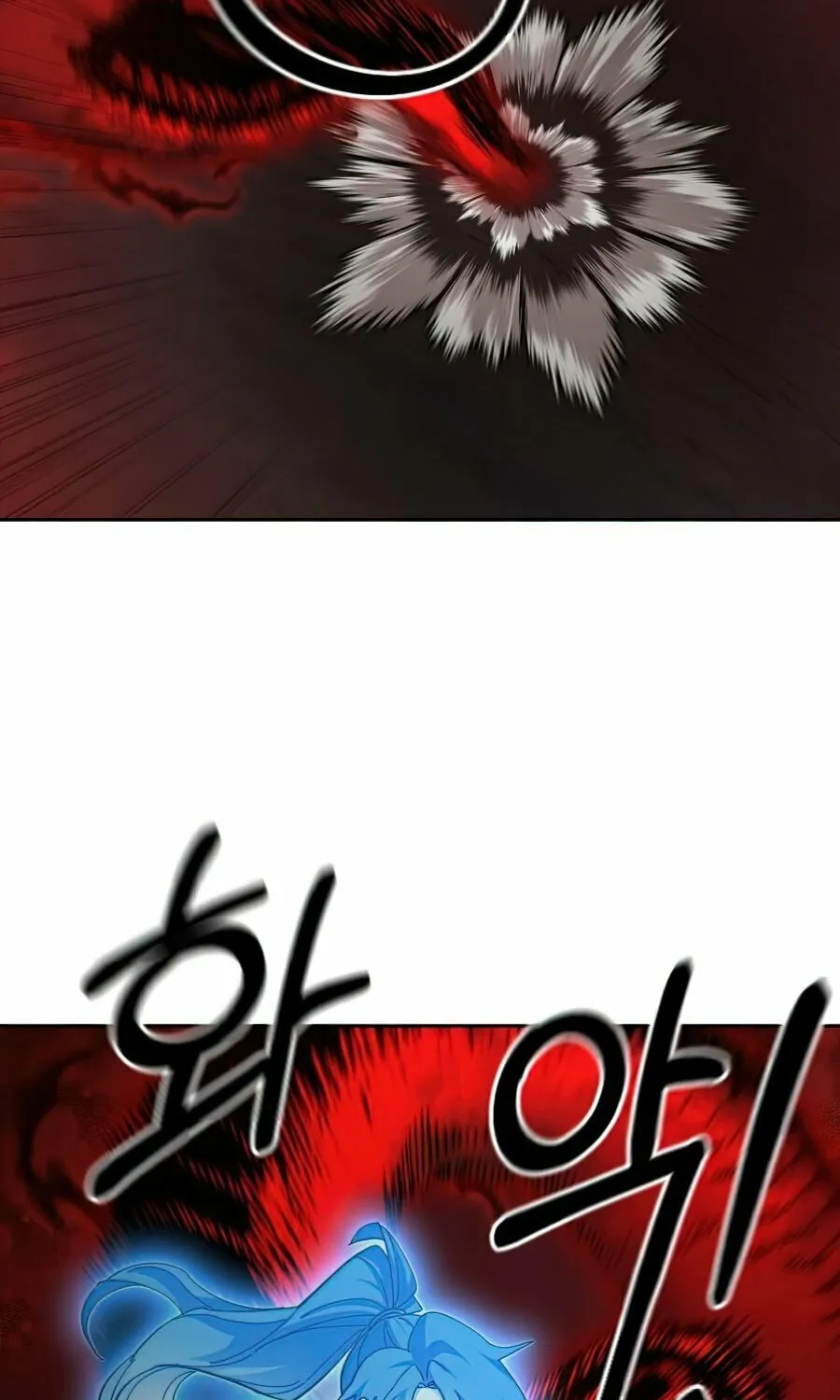 Read Return of the Blossoming Blade EN Manga Online