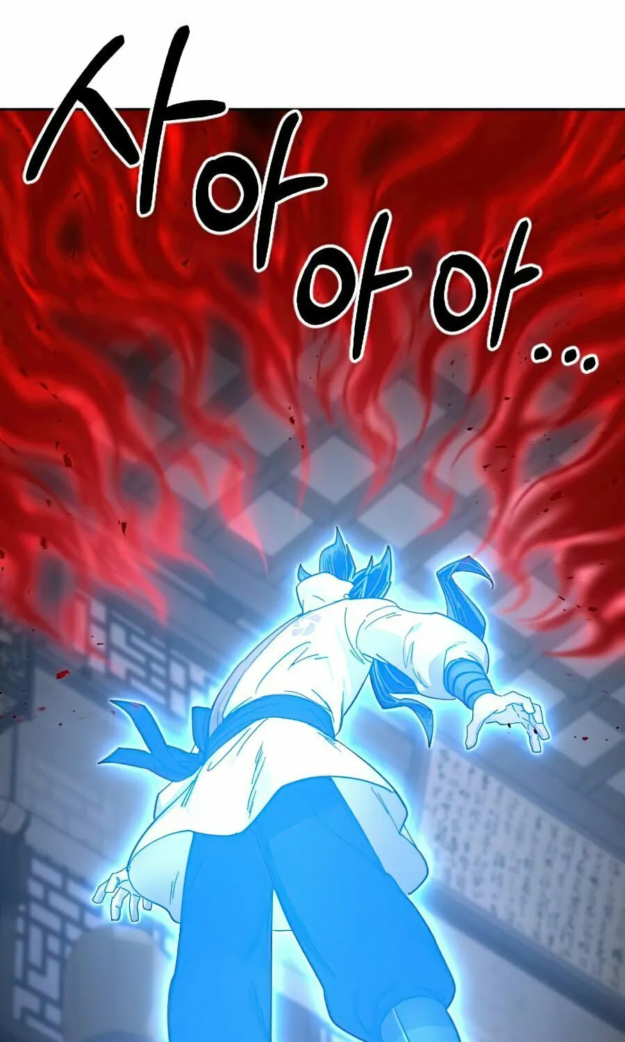 Read Return of the Blossoming Blade EN Manga Online
