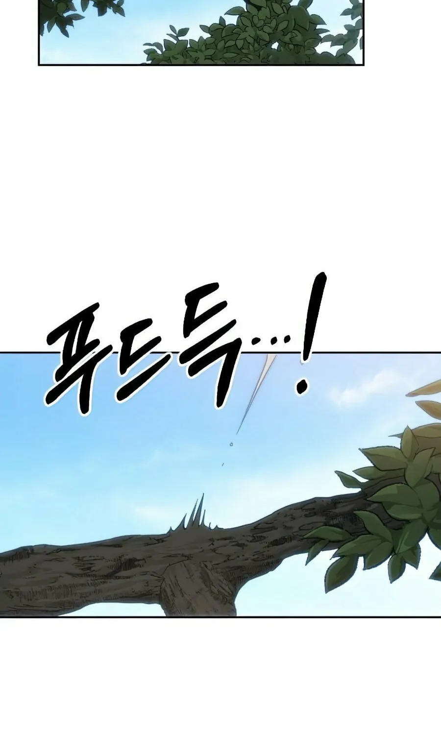 Read Return of the Blossoming Blade EN Manga Online