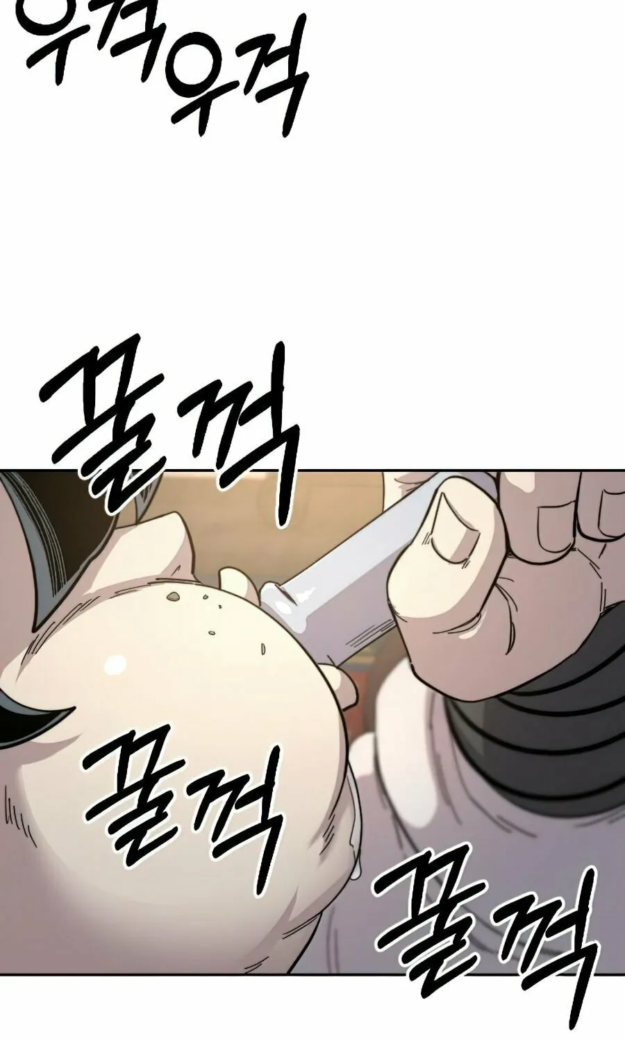 Read Return of the Blossoming Blade EN Manga Online