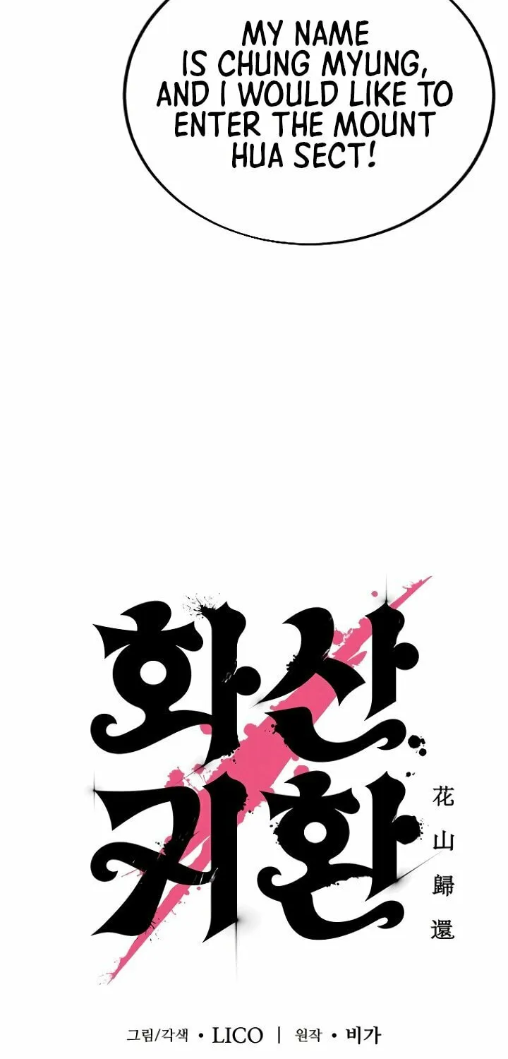 Read Return of the Blossoming Blade EN Manga Online