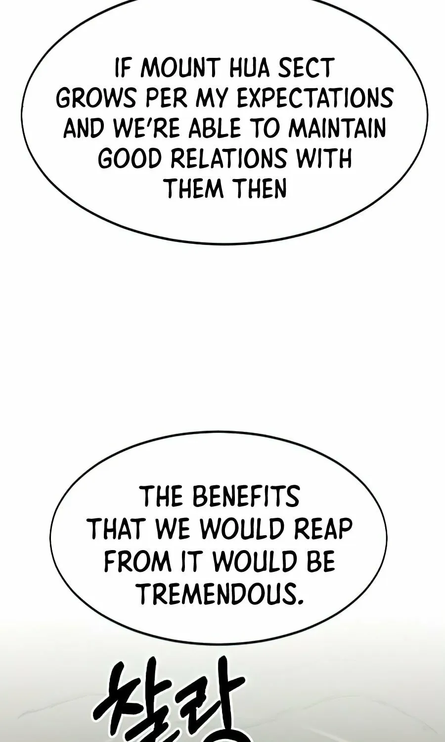 Read Return of the Blossoming Blade EN Manga Online