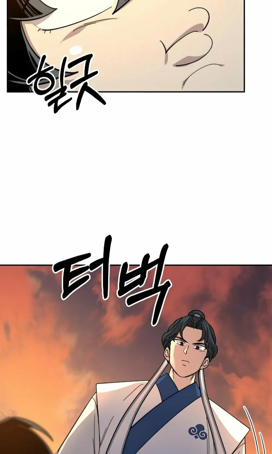Read Return of the Blossoming Blade EN Manga Online