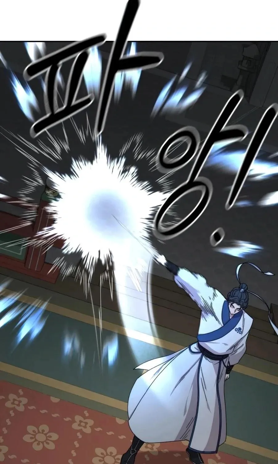 Read Return of the Blossoming Blade EN Manga Online