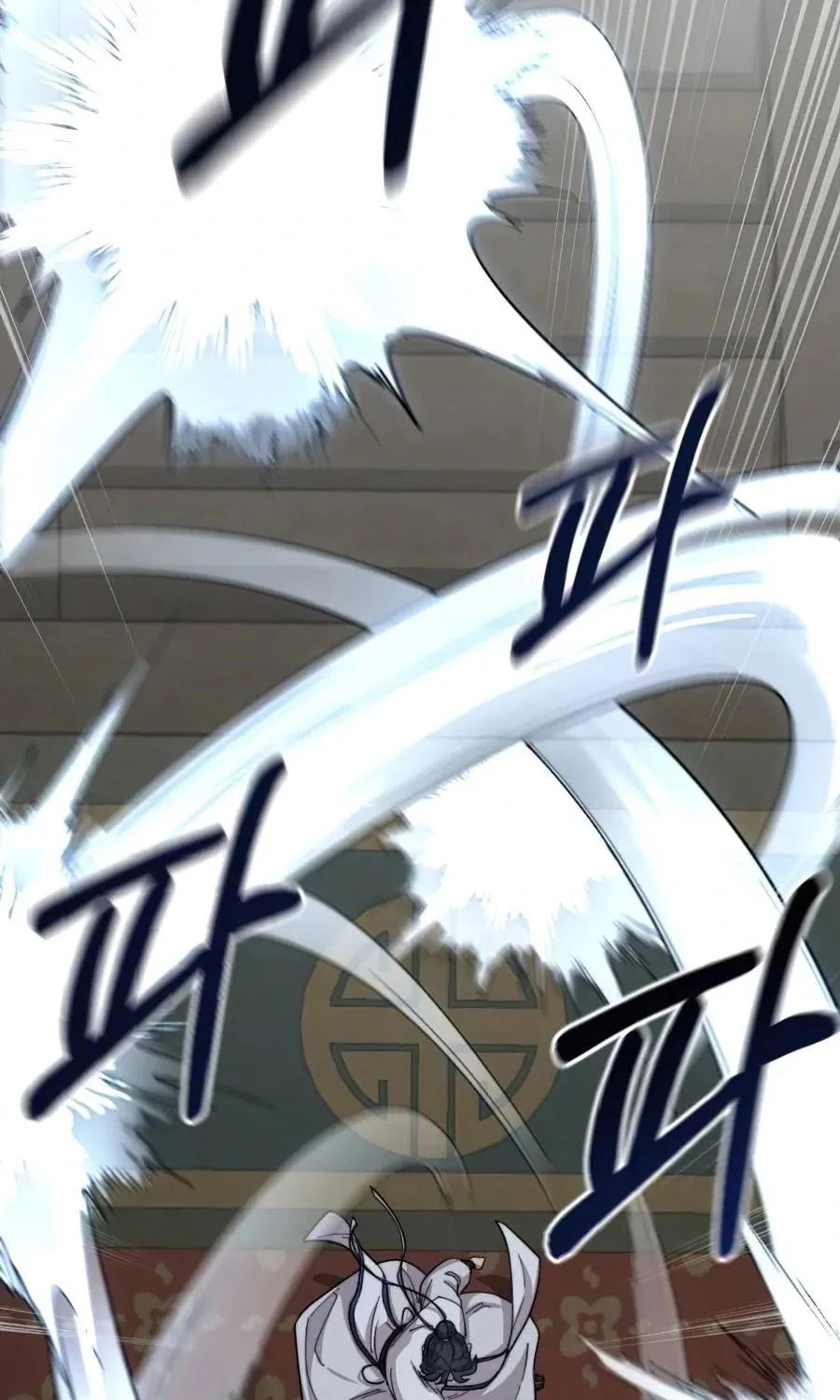 Read Return of the Blossoming Blade EN Manga Online