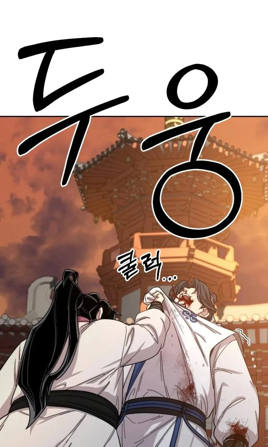 Read Return of the Blossoming Blade EN Manga Online
