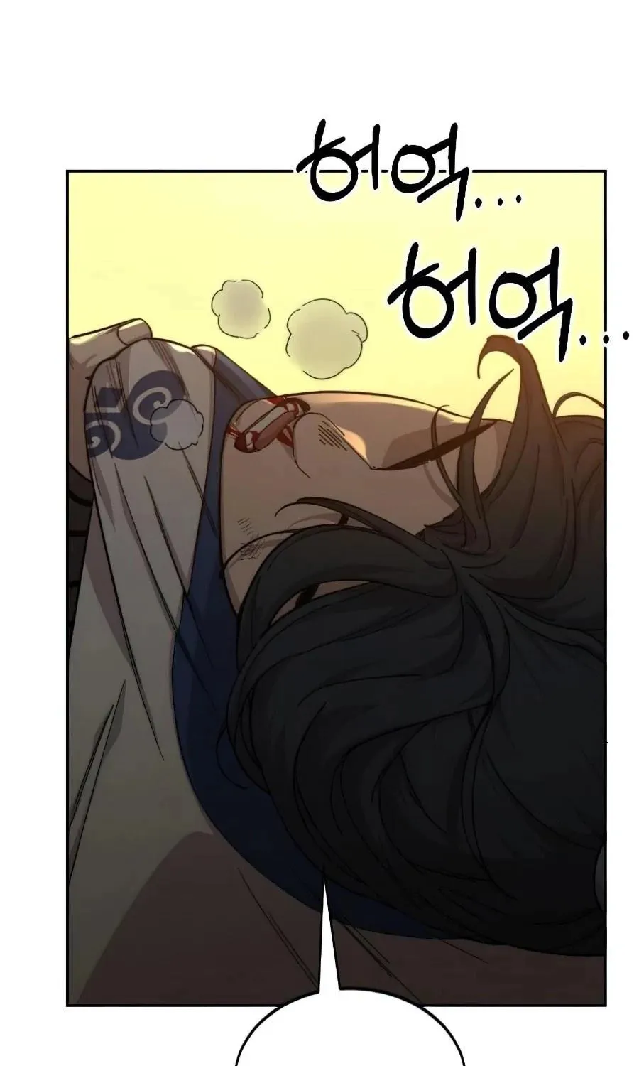 Read Return of the Blossoming Blade EN Manga Online