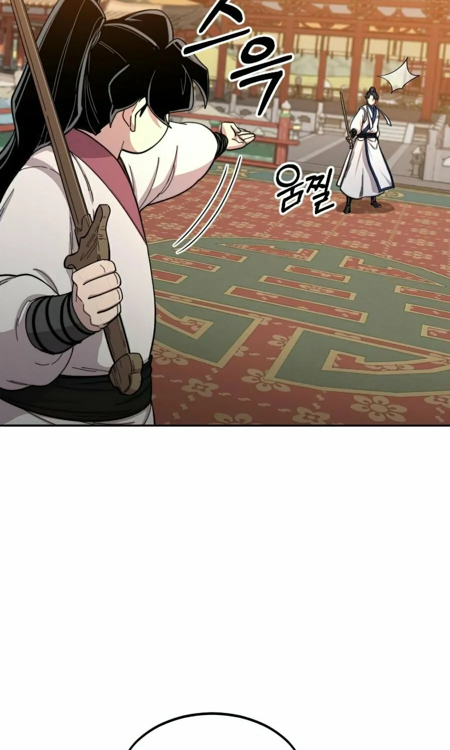 Read Return of the Blossoming Blade EN Manga Online