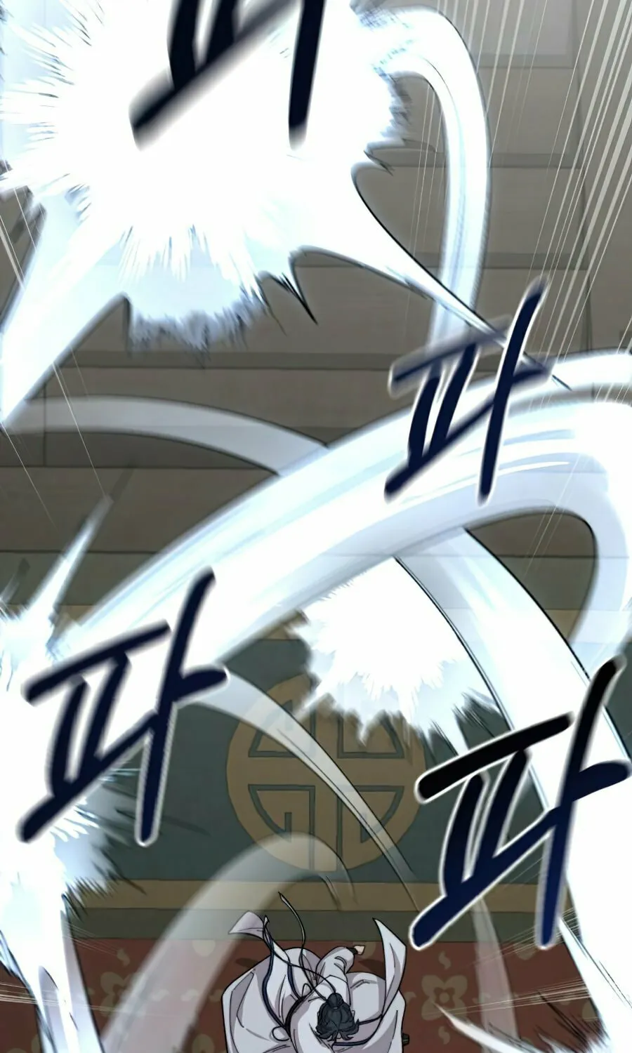 Read Return of the Blossoming Blade EN Manga Online