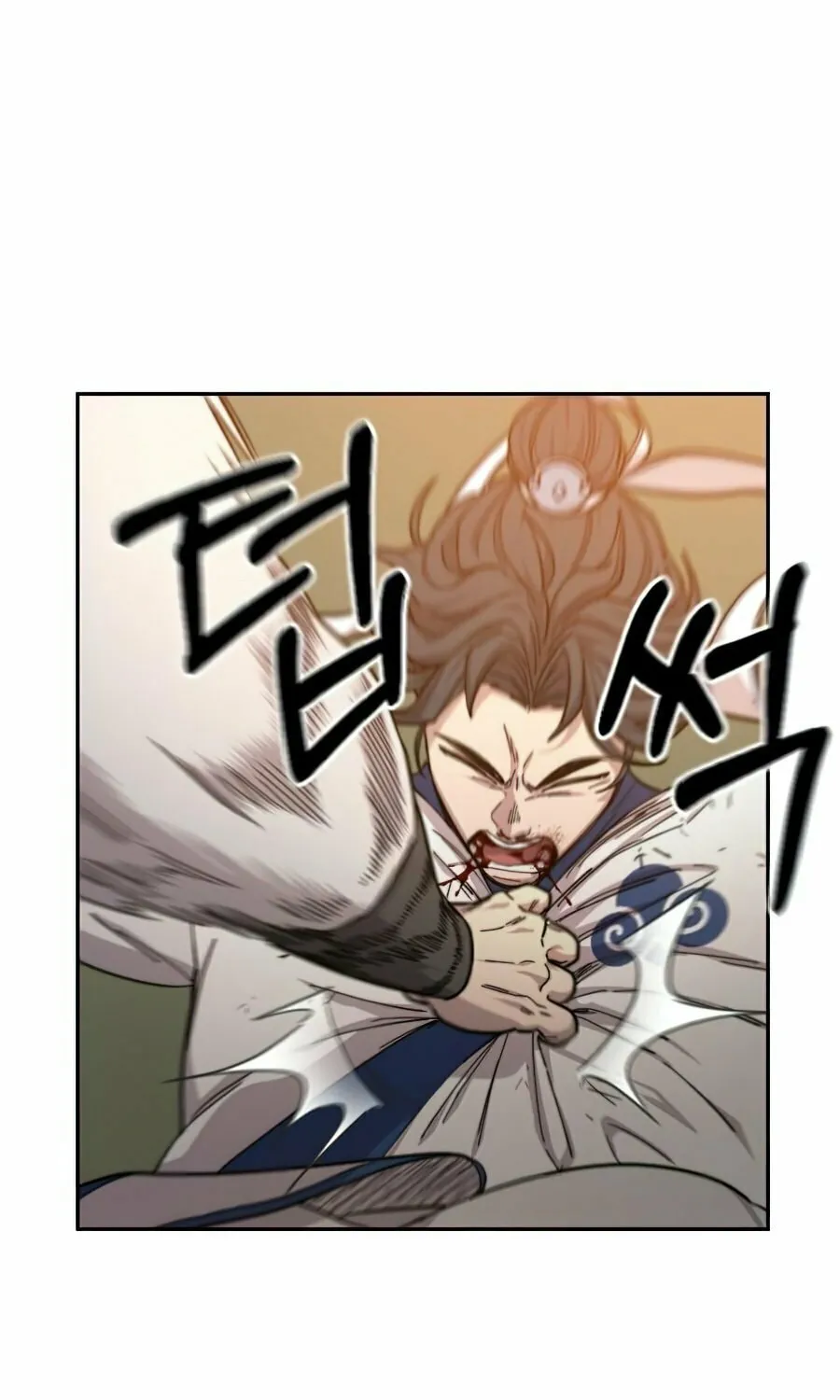 Read Return of the Blossoming Blade EN Manga Online