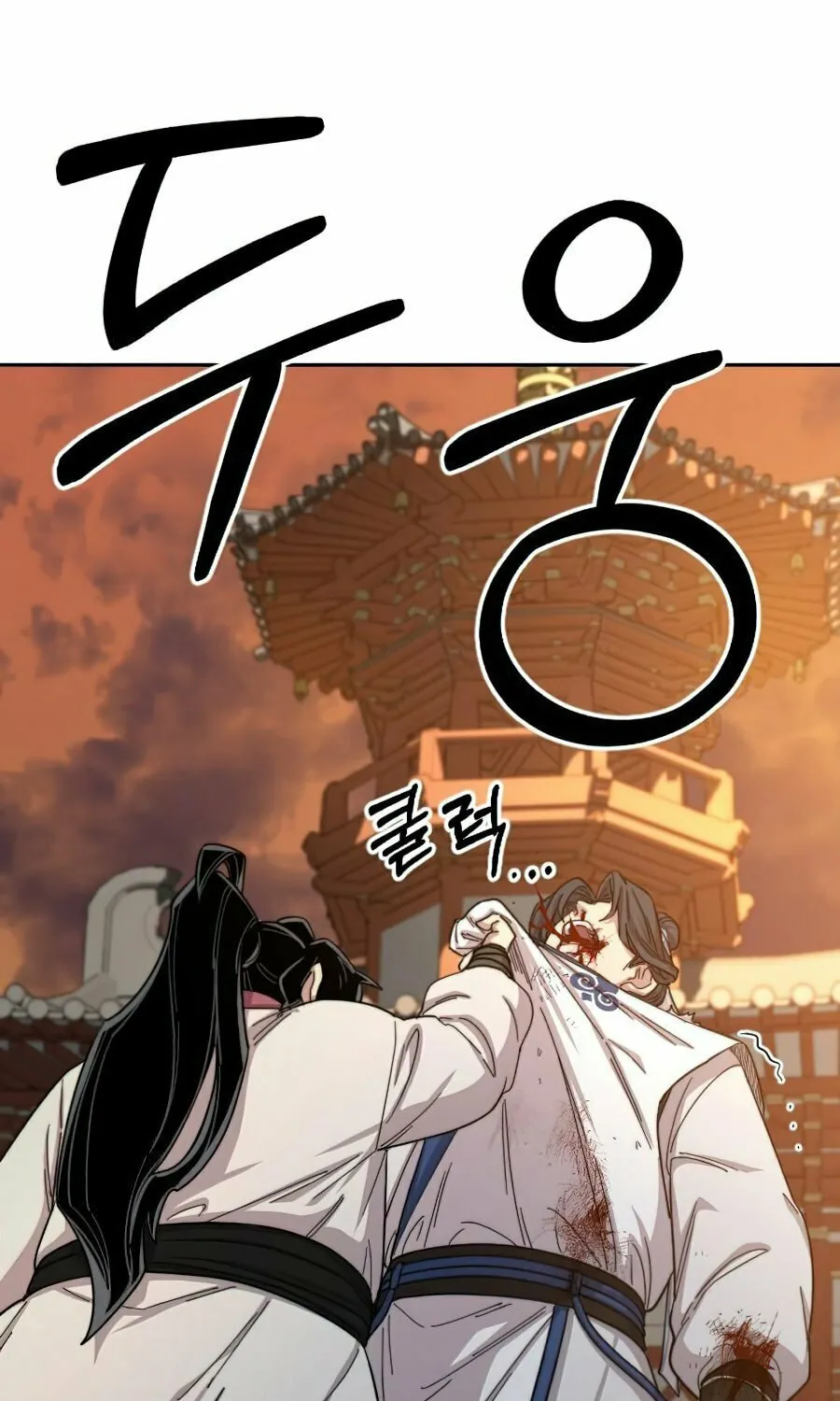 Read Return of the Blossoming Blade EN Manga Online
