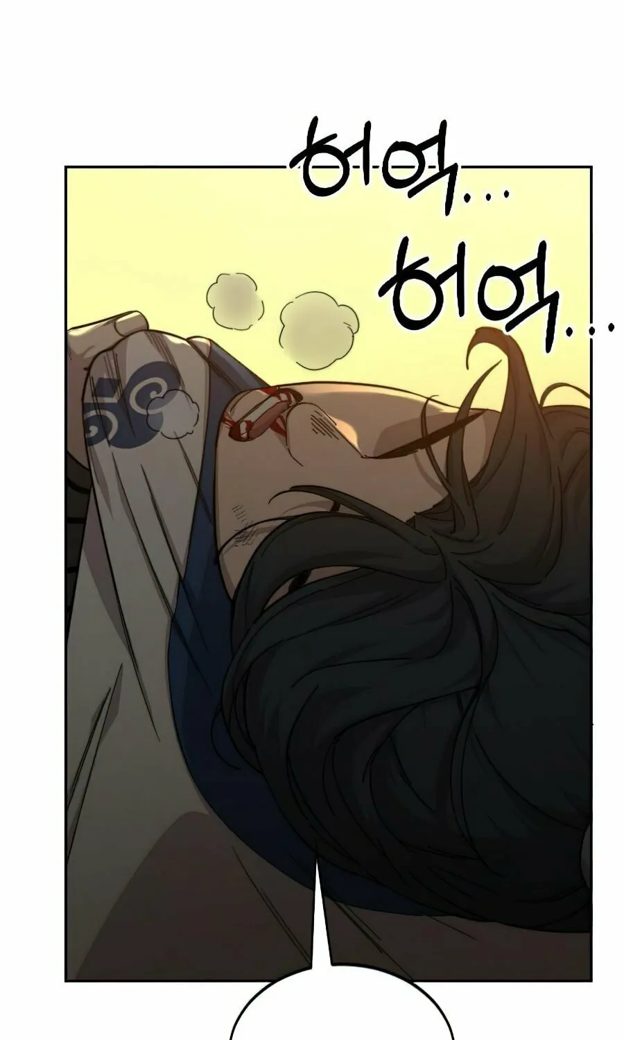 Read Return of the Blossoming Blade EN Manga Online