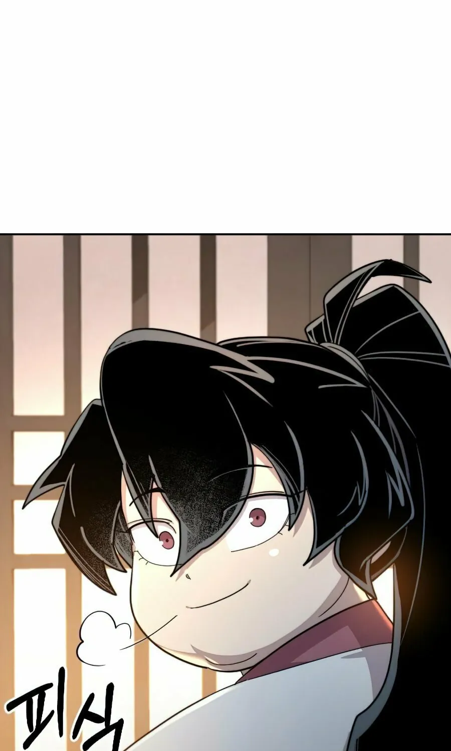 Read Return of the Blossoming Blade EN Manga Online