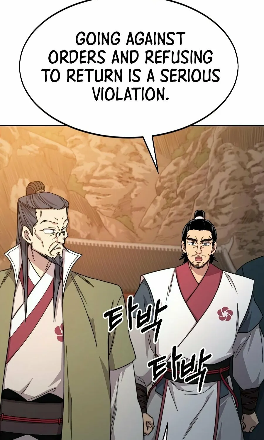 Read Return of the Blossoming Blade EN Manga Online