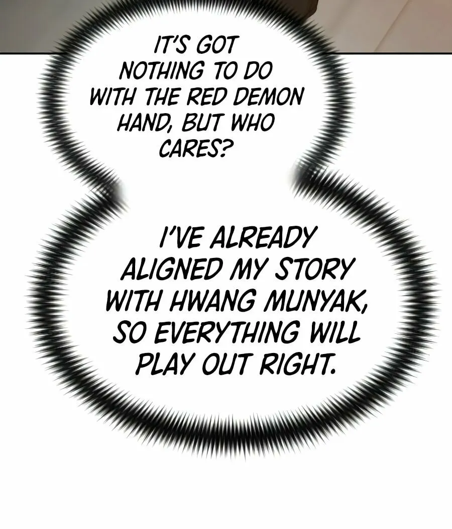 Read Return of the Blossoming Blade EN Manga Online