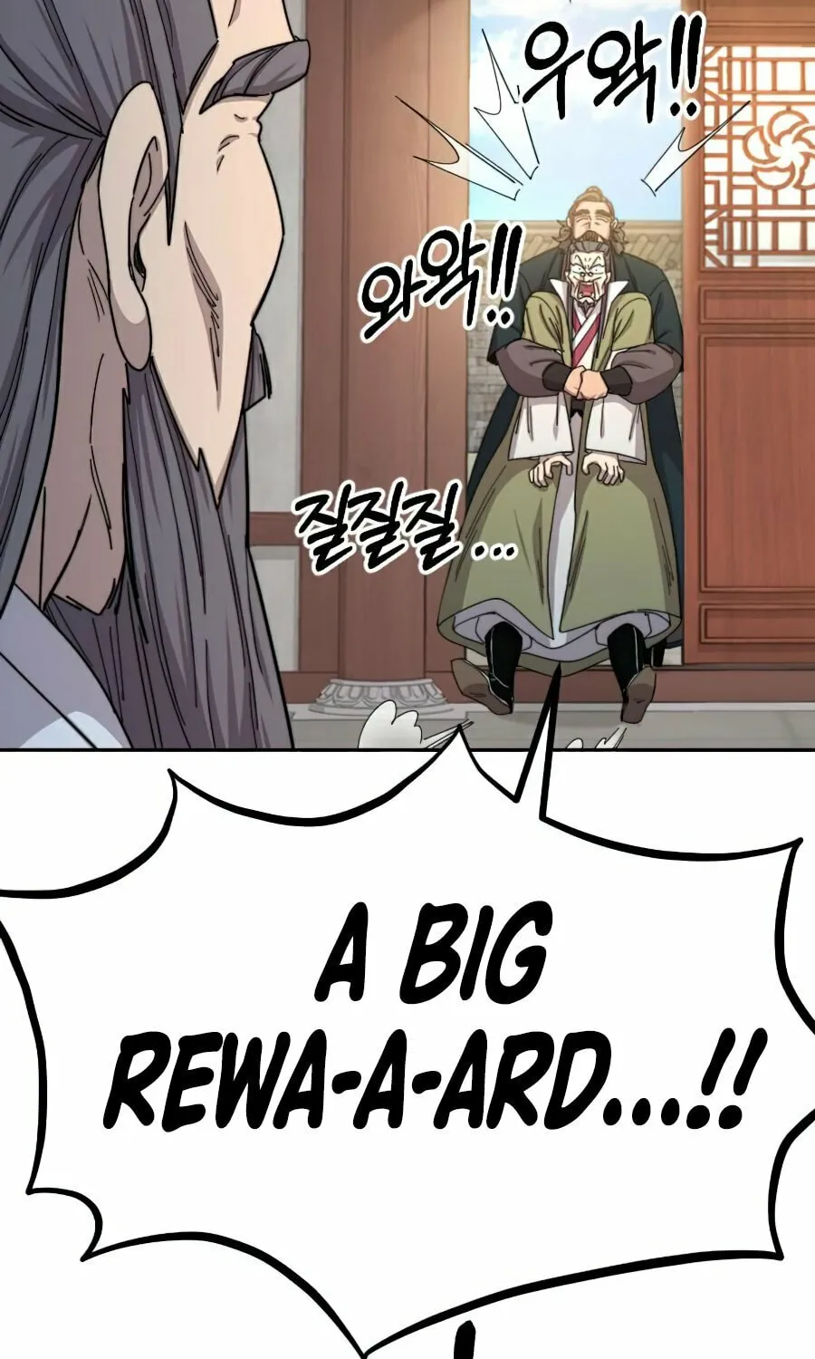 Read Return of the Blossoming Blade EN Manga Online