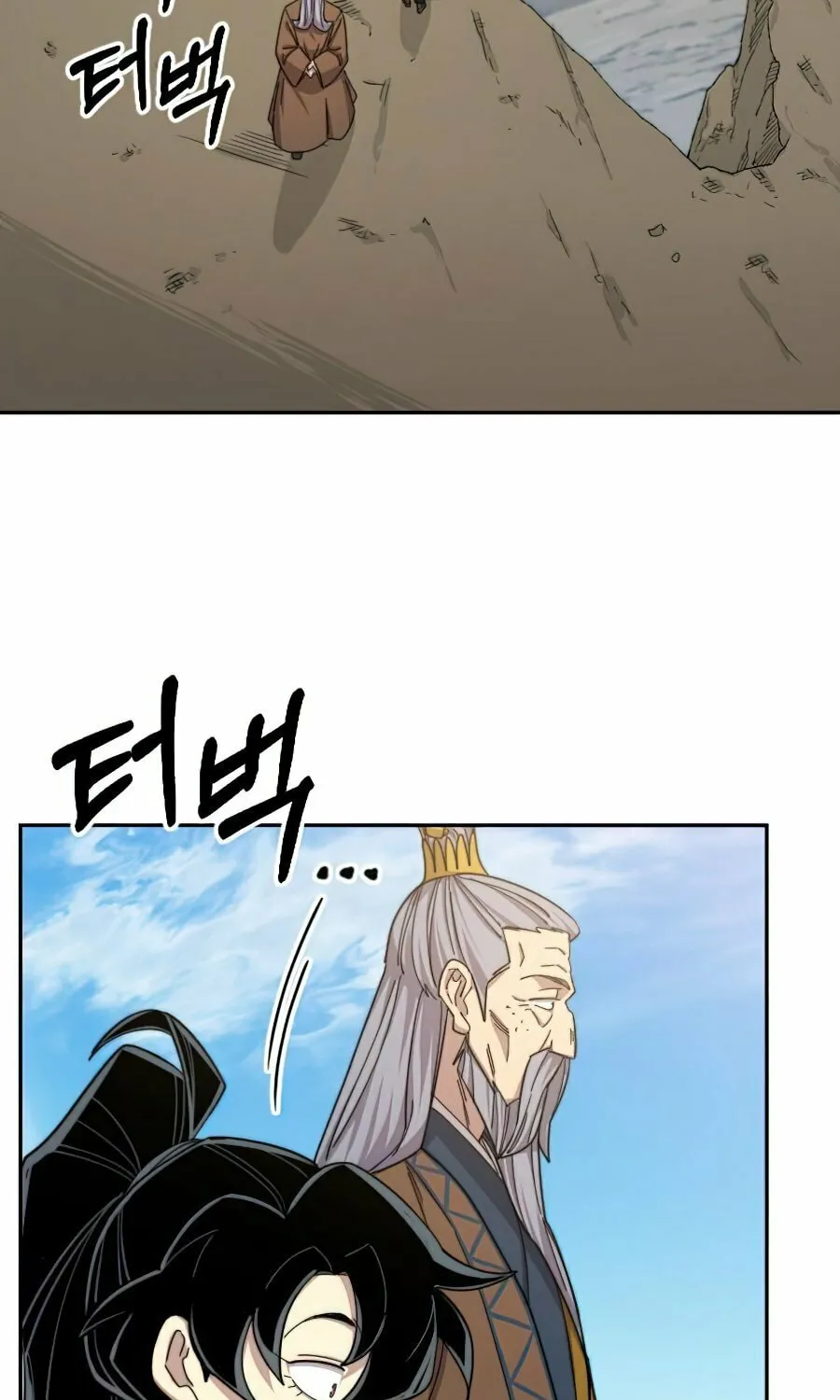Read Return of the Blossoming Blade EN Manga Online