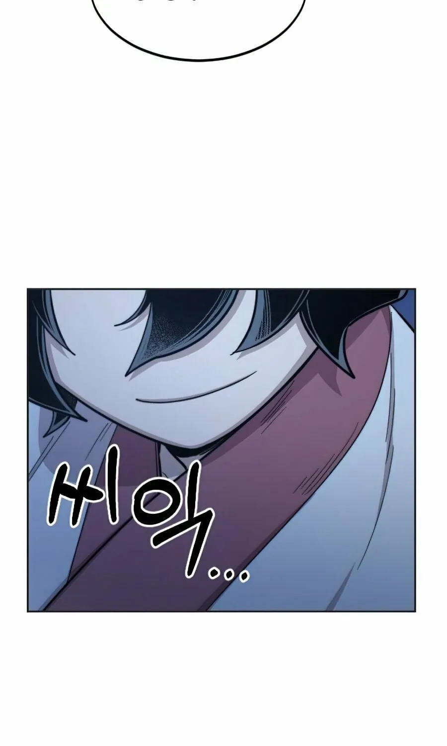 Read Return of the Blossoming Blade EN Manga Online