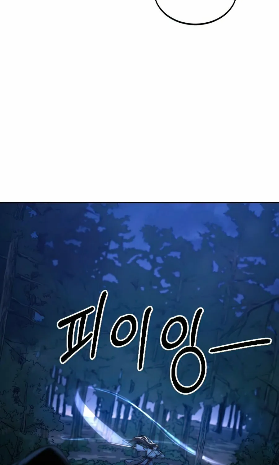 Read Return of the Blossoming Blade EN Manga Online