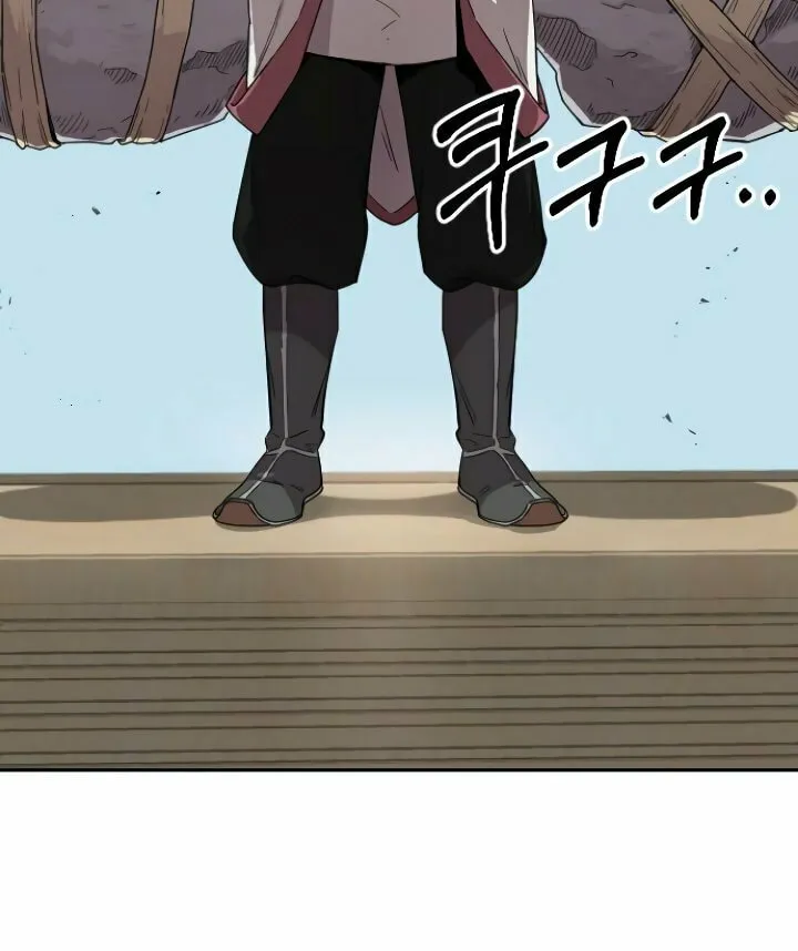 Read Return of the Blossoming Blade EN Manga Online