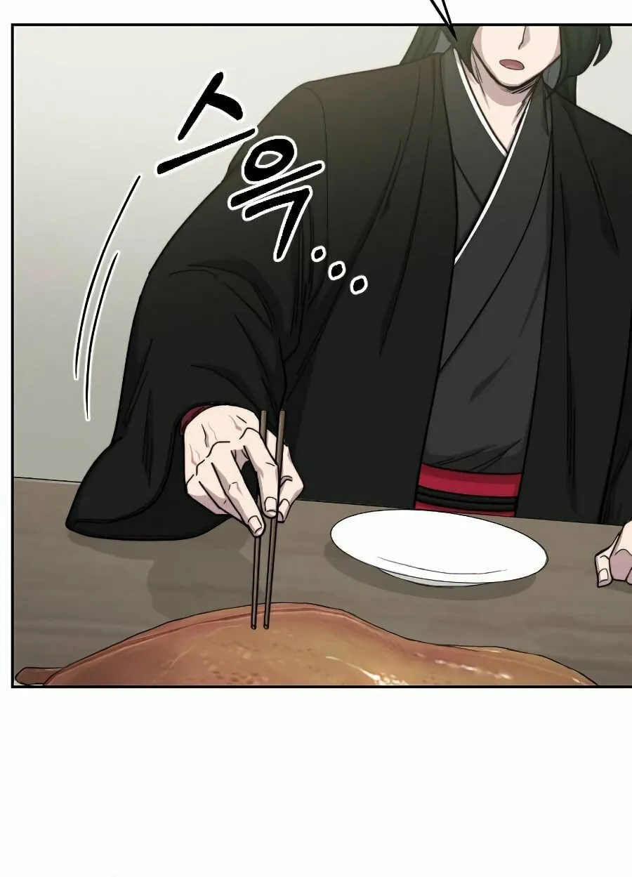 Read Return of the Blossoming Blade EN Manga Online