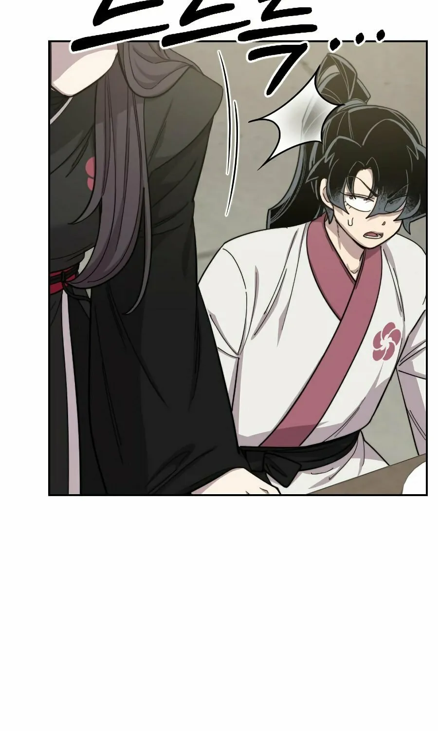 Read Return of the Blossoming Blade EN Manga Online
