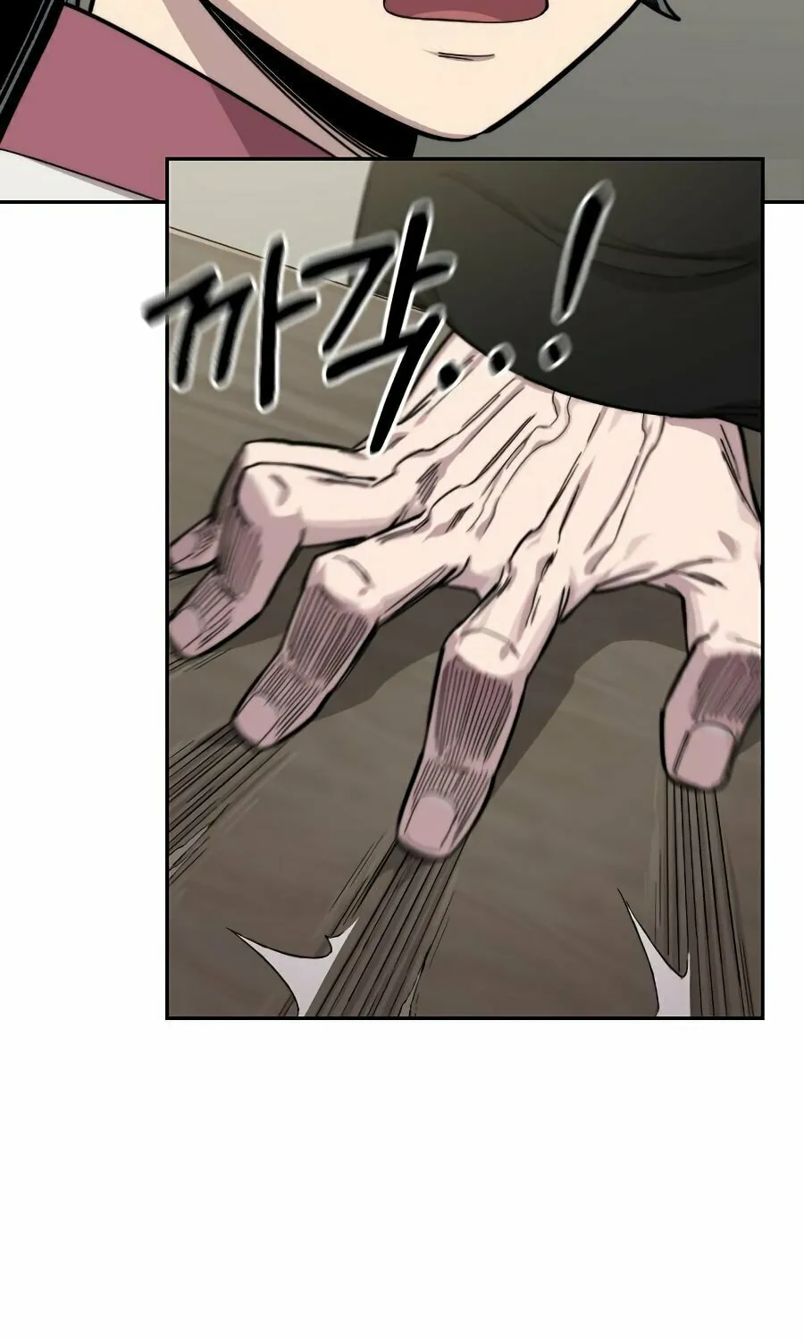 Read Return of the Blossoming Blade EN Manga Online