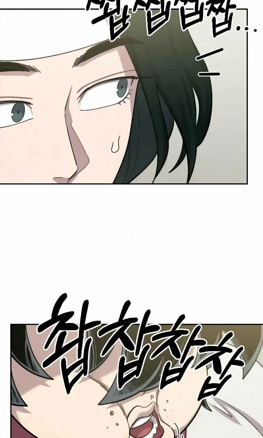 Read Return of the Blossoming Blade EN Manga Online