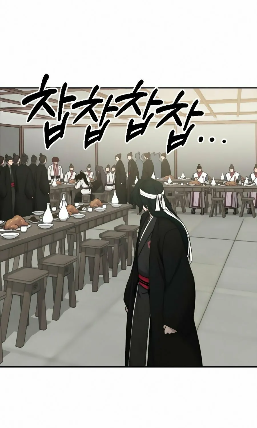 Read Return of the Blossoming Blade EN Manga Online