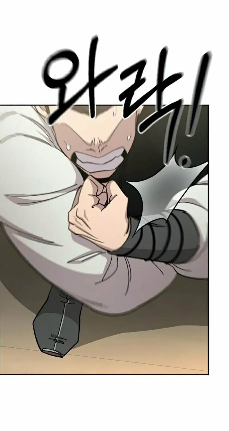 Read Return of the Blossoming Blade EN Manga Online