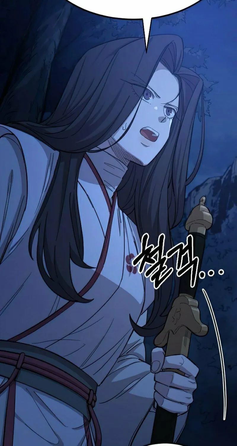 Read Return of the Blossoming Blade EN Manga Online