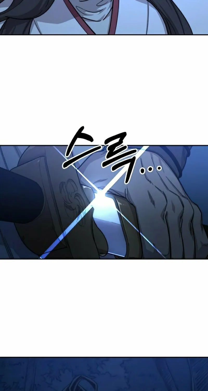 Read Return of the Blossoming Blade EN Manga Online
