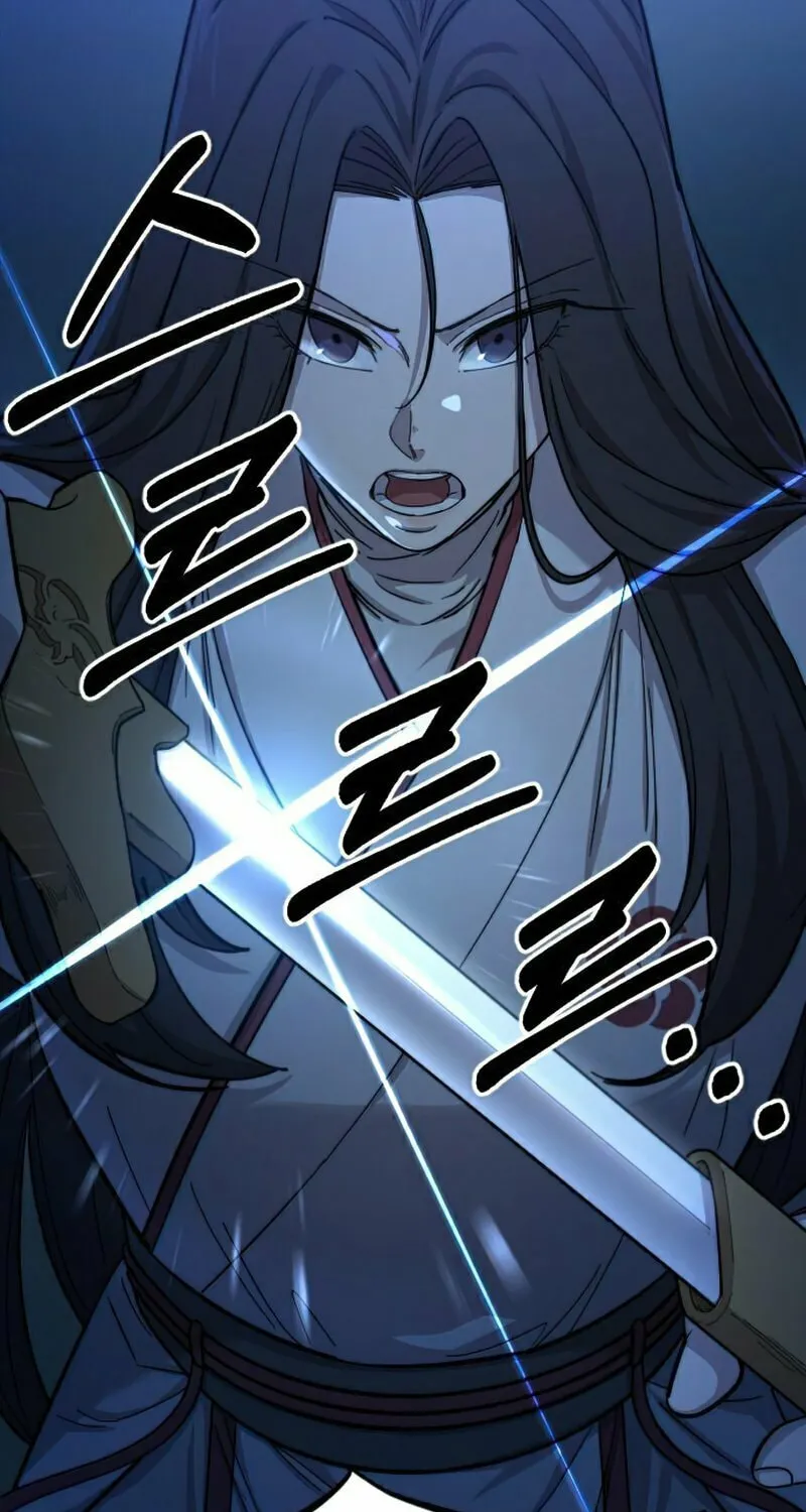 Read Return of the Blossoming Blade EN Manga Online