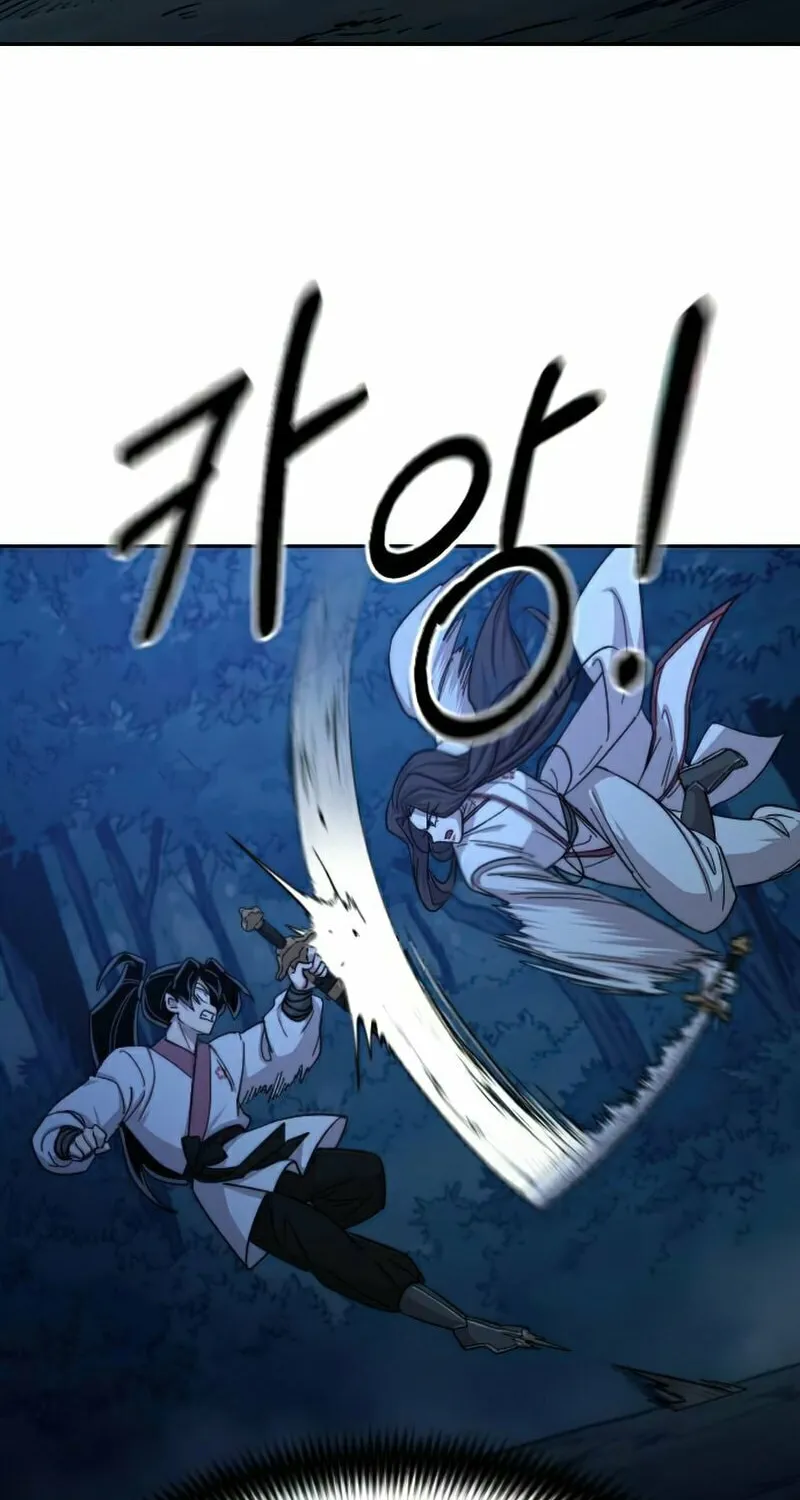 Read Return of the Blossoming Blade EN Manga Online