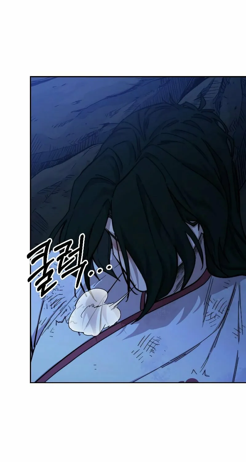 Read Return of the Blossoming Blade EN Manga Online