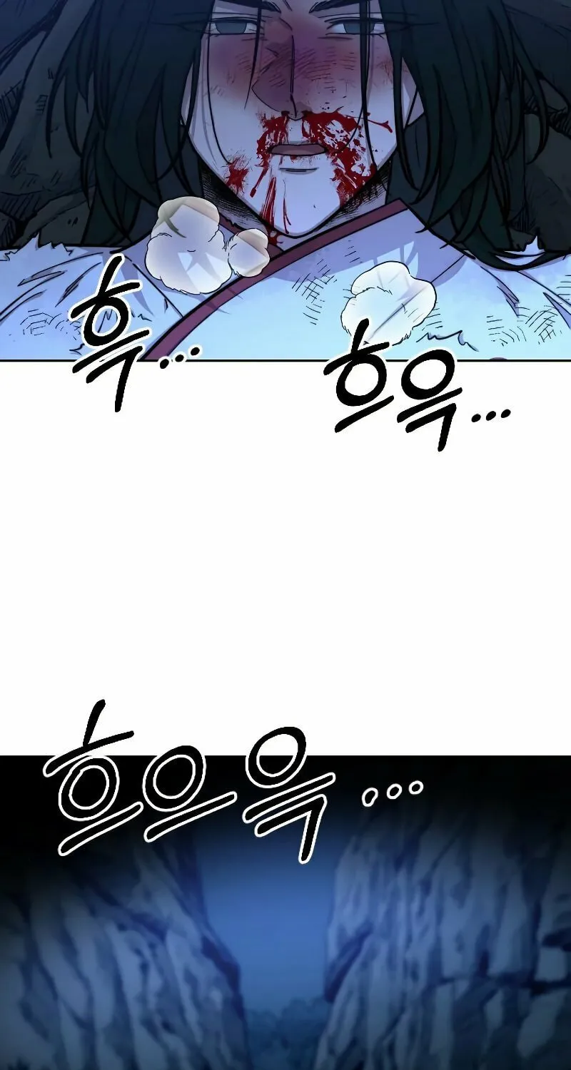 Read Return of the Blossoming Blade EN Manga Online