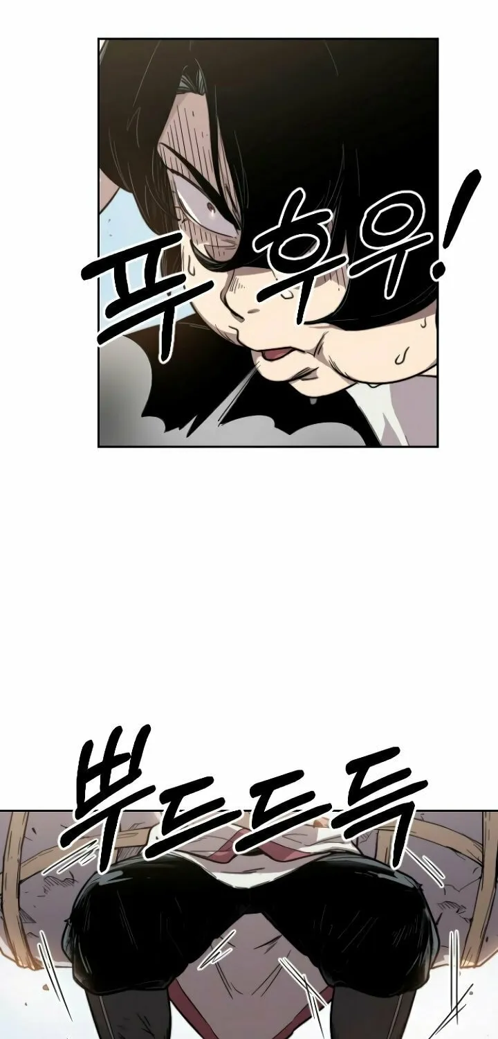 Read Return of the Blossoming Blade EN Manga Online