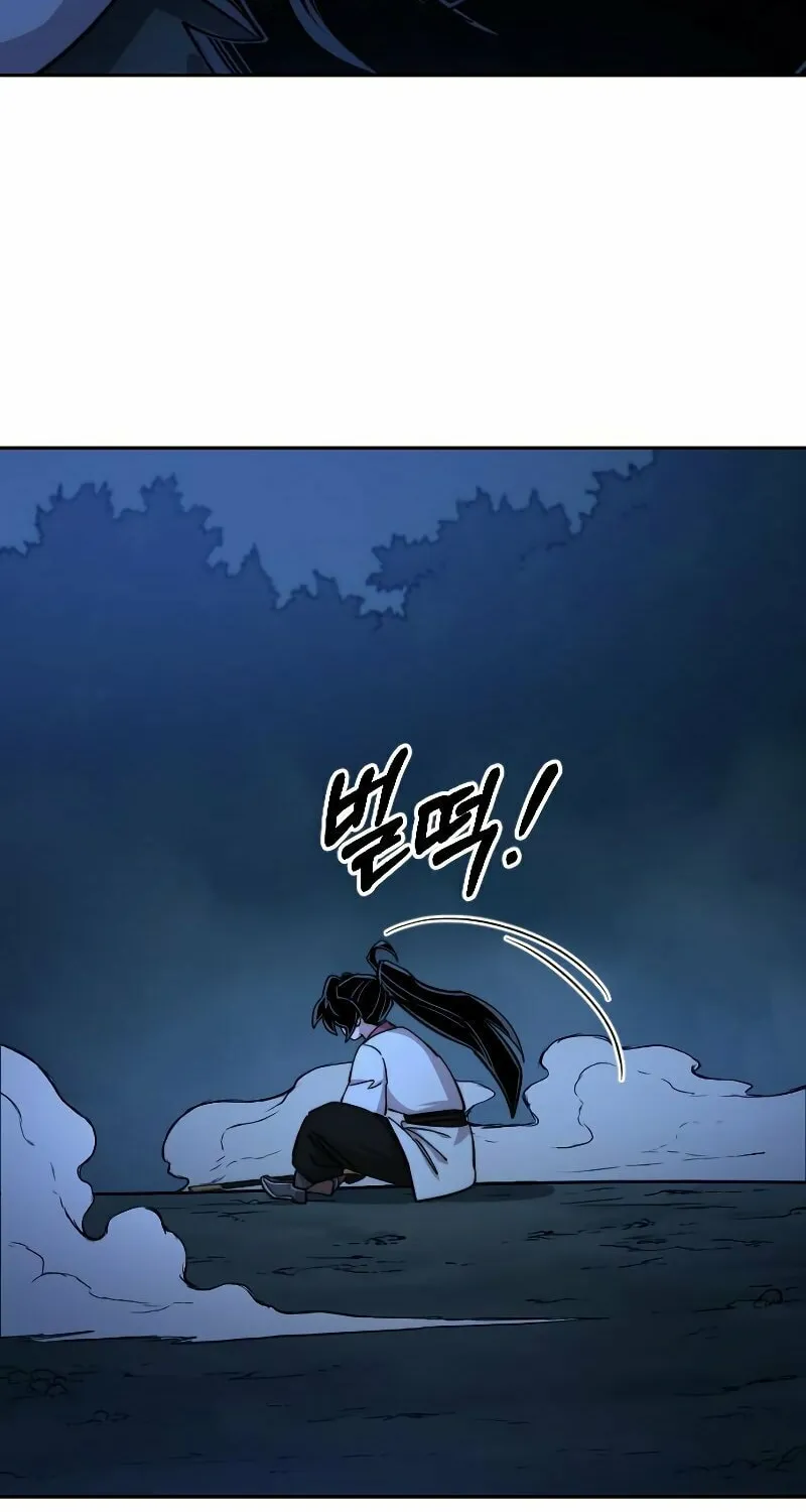 Read Return of the Blossoming Blade EN Manga Online