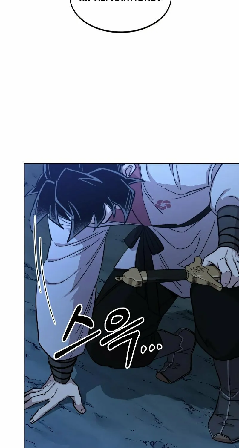 Read Return of the Blossoming Blade EN Manga Online